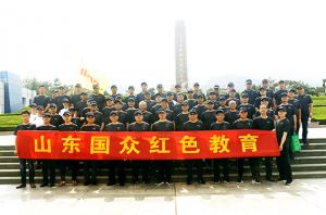 緬懷革命先烈，激情創(chuàng)業(yè)，造福社會